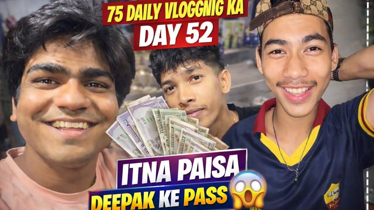 Itna paisa Deepak ke pass #dailyvideo #viralvideo #viral #vlog ……..#youtubevideo #youtube vlog