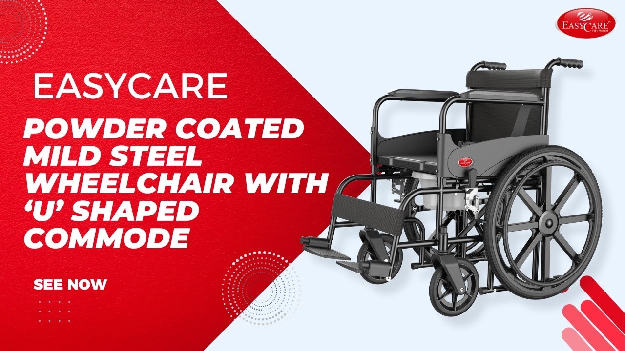 EC 708 Commode Wheelchair combines comfort and convenience for enhanced user support.