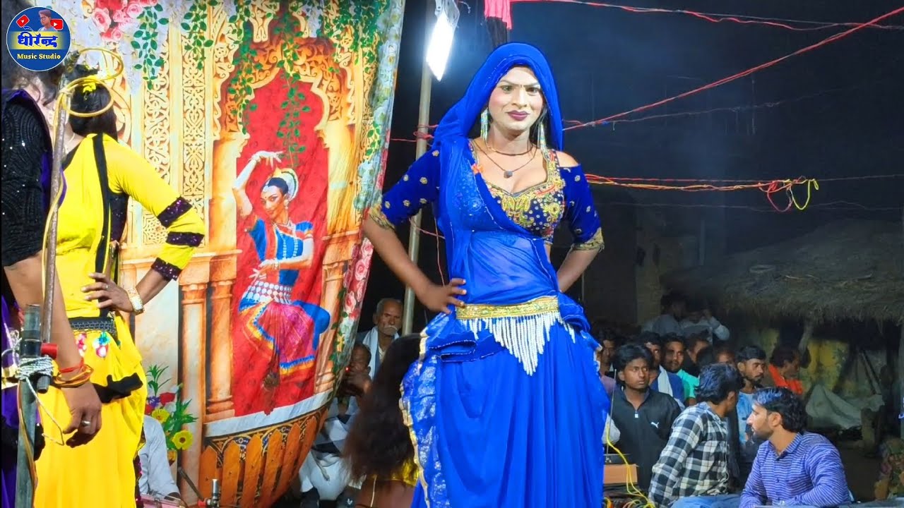 मनसुख भाई और शुक्ला जी की नौटंकी Mowgli hai mai mugali नौटंकी नाच गाना प्रदर्शन