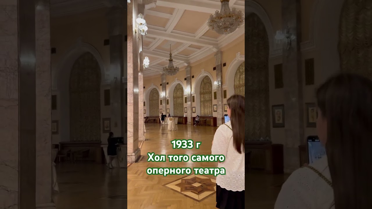 100 лет работы почти без реставрации. 