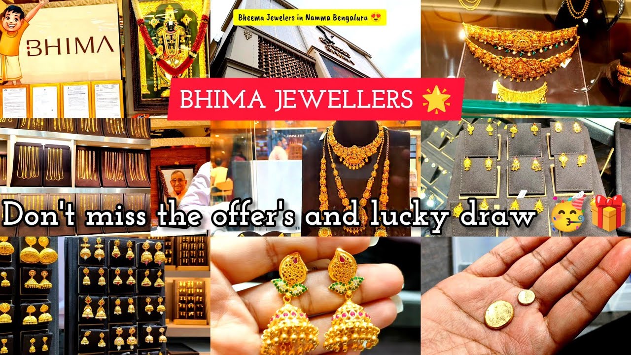 Bhima Jewelers HBR Layout Bengaluru | New collections | Offers | Return gifts 😍 🎁 🥳🎉#bhimaJewelers 