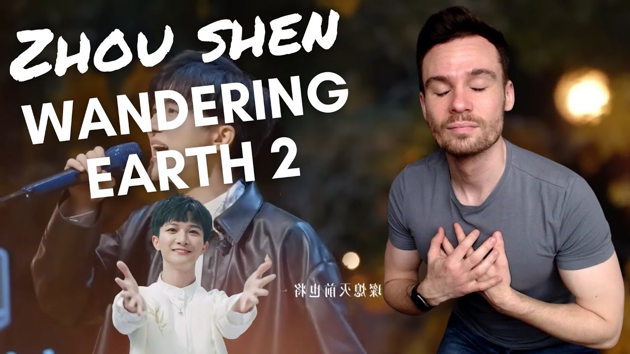 REACTING TO Zhou Shen - Wandering Earth 2