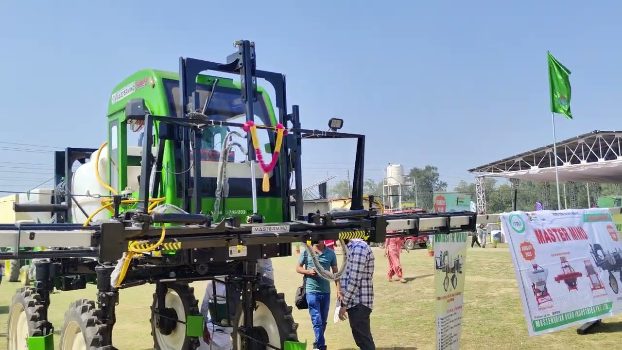 Agriculture Implements 
