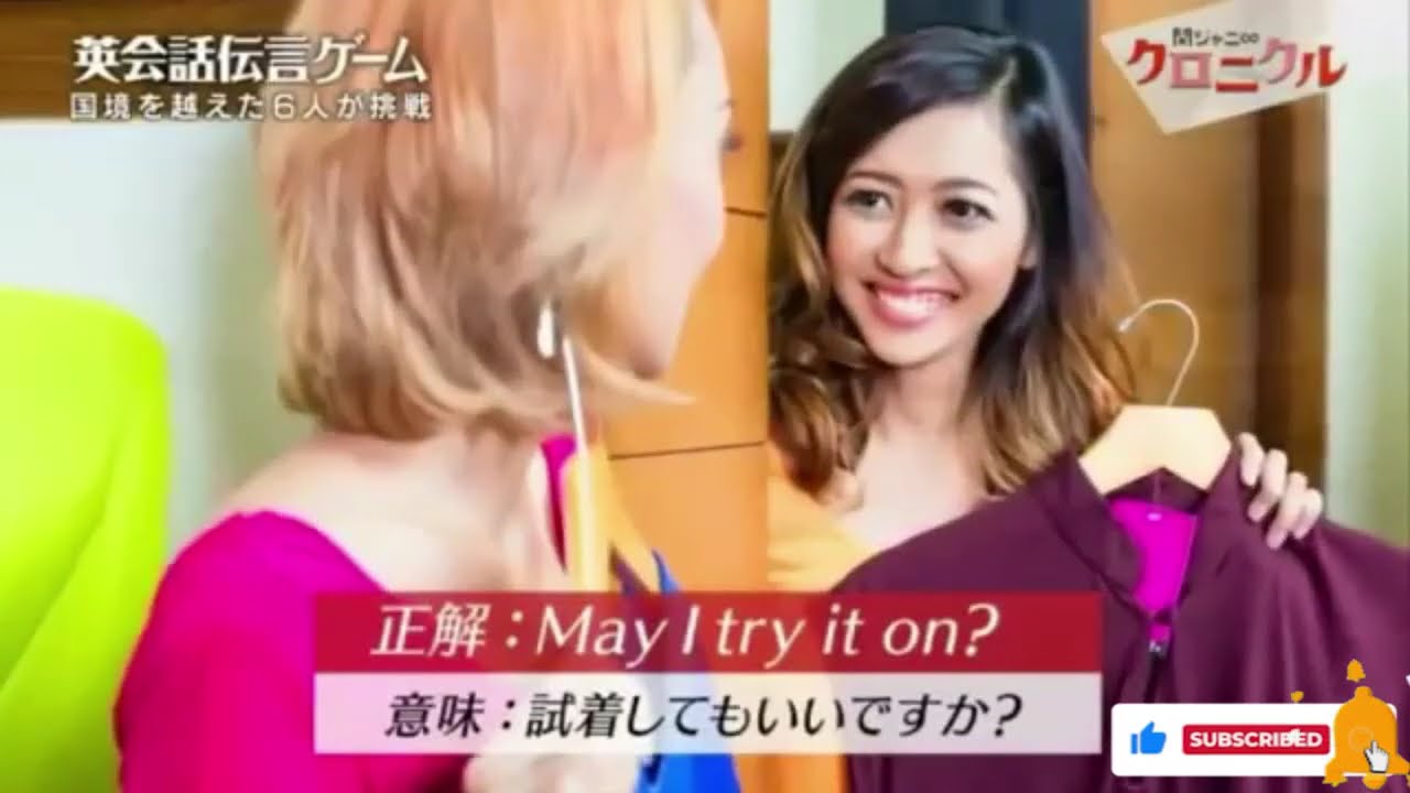 150725 [関ジャニ∞]   おっさんの向こう側にいる本物のゲストはだーれだ！？【関ジャニ∞クロニクル】 2015年7月25日 HD