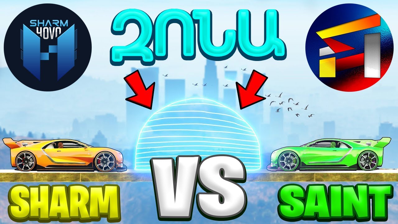 ԱՄԵՆ ՎԱՅՐԿՅԱՆ ԶՈՆԱՆ ՓՈՔՐԱՆՈՒՄԱ, ՈՆՑ PUBG֊ՈՒՄ! ԿԳՈՅԱՏԵՎԻ ՄԻԱՅՆ ՄԵԿԸ! GTA 5 Online Hayeren Zona