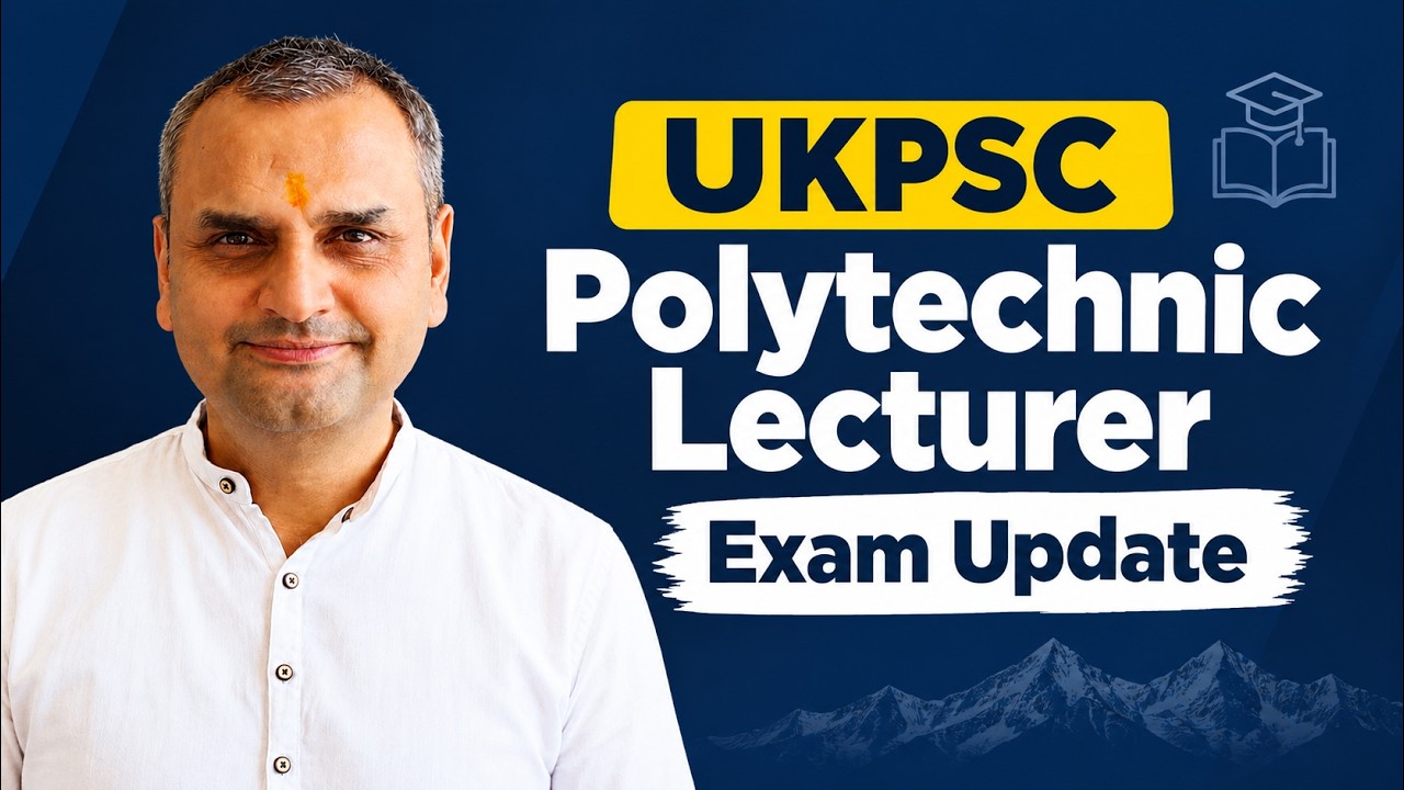 UKPSC Polytechnic Lecturer Update | Court Case Update 2026