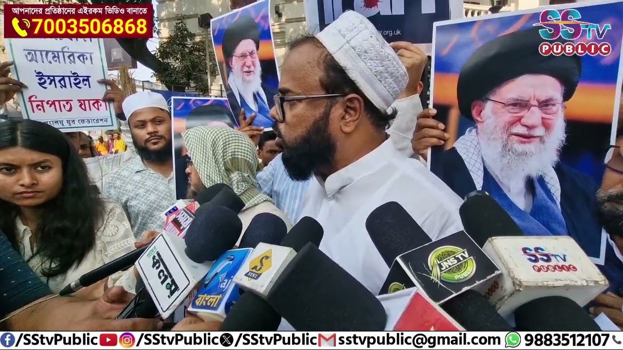 ইরানের স