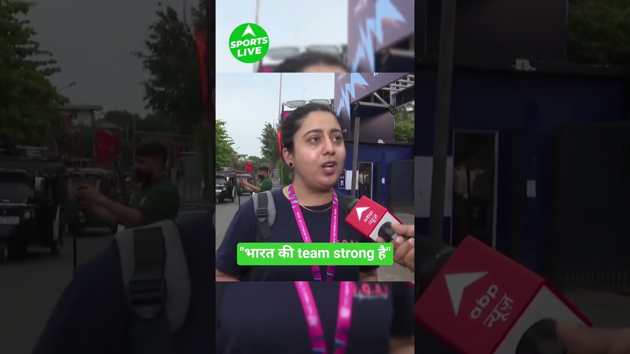 IND VS PAK match को लेकर क्या बोली Pakistani Journalist Kiran Saaz? #indvspak #t20worldcup2026