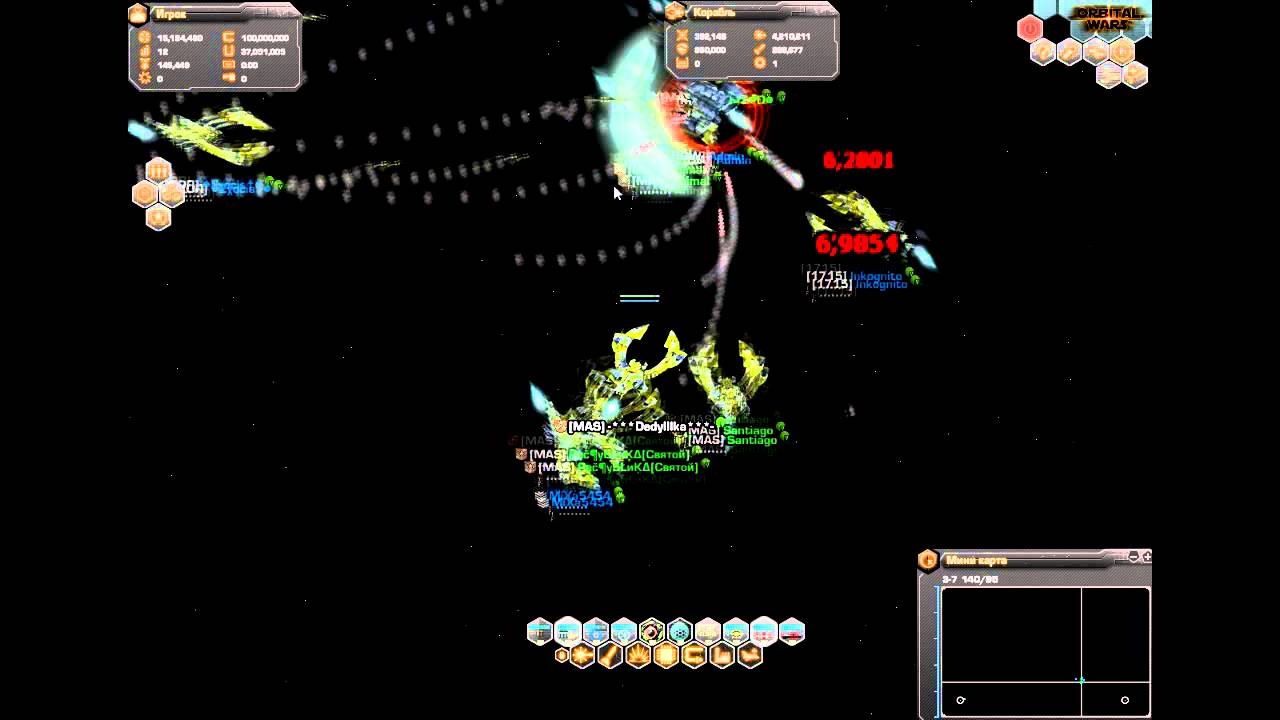 Orbital Wars