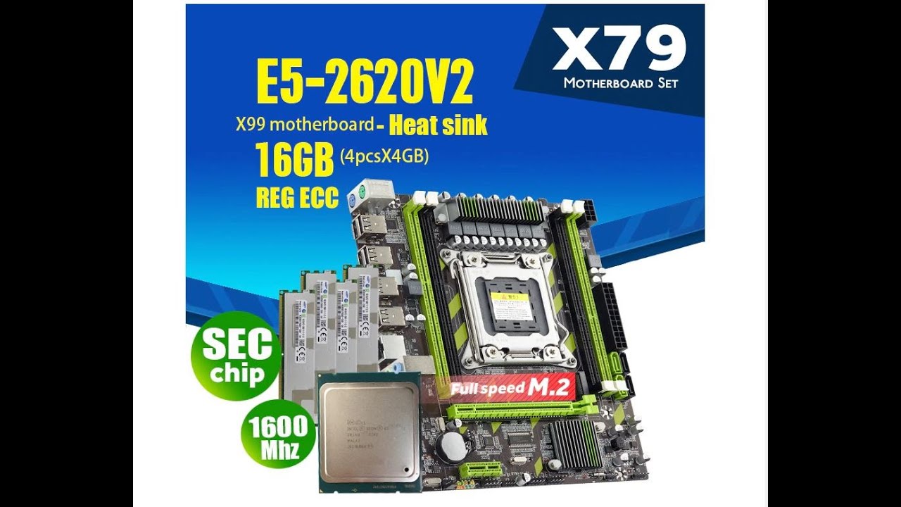 Китайский комплект Atermiter X79G +Xeon E5-2620V2+16Gb c Aliexpress. Распаковка и обзор.