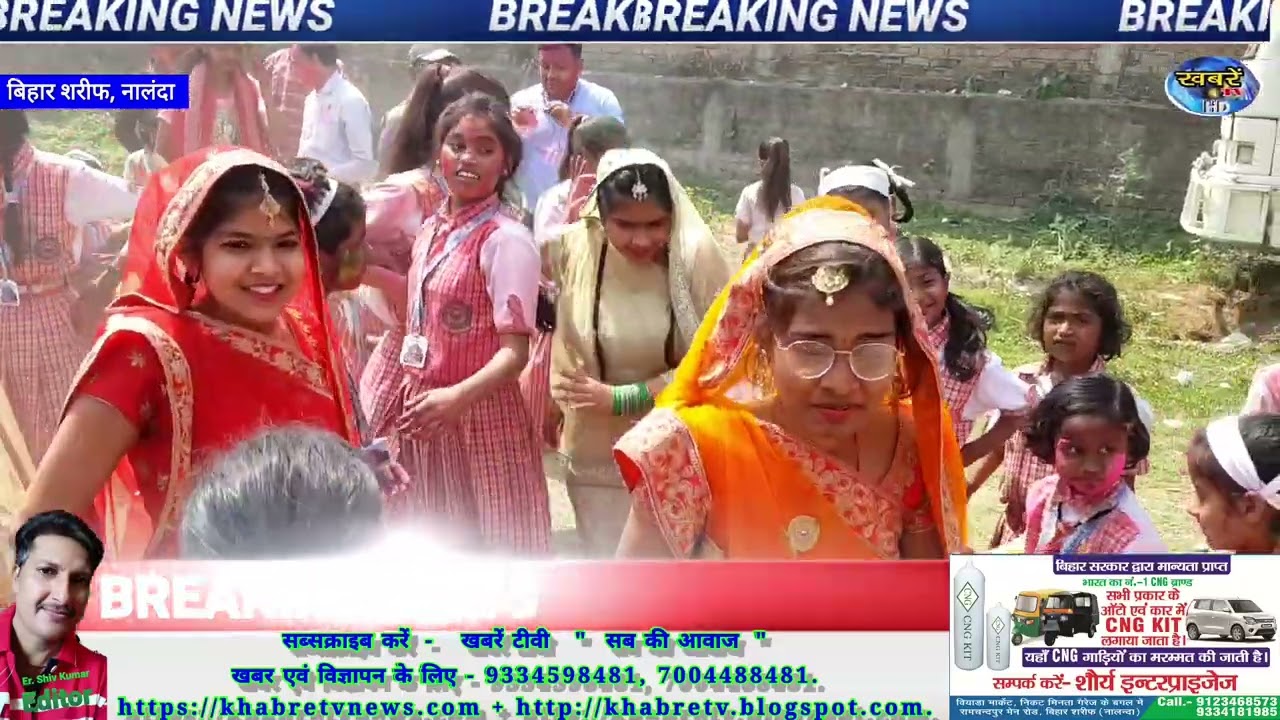 St. xavier's girls school...में होली की धूम...rang gulal flowers se...मनाई होली..