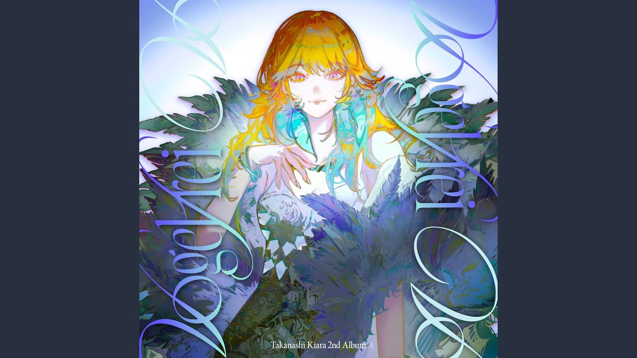 Martyr