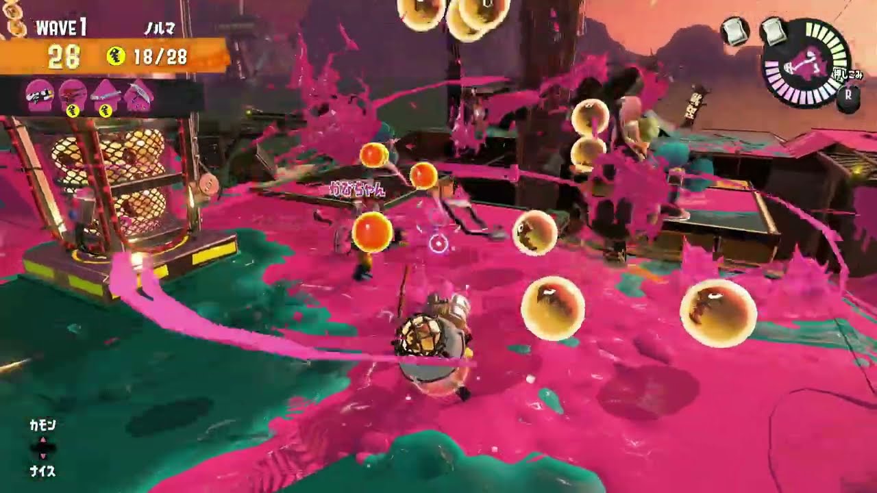 [スプラトゥーン3]満潮ツライ編成でバイト [サーモンラン]