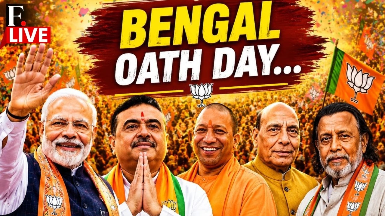 West Bengal New CM Oath Ceremony LIVE : PM Modi Graces Suvendu Adhikari&rsquo;s Oath Ceremony | Amit Shah
