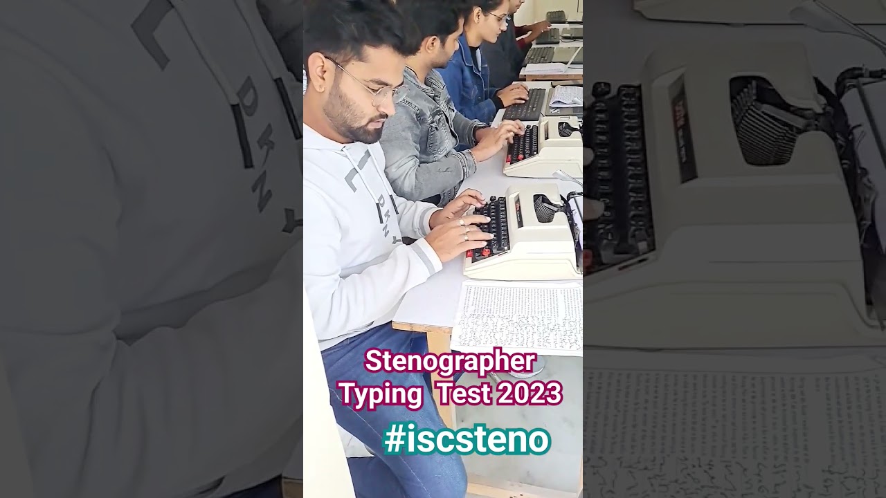 Stenographer Typing Test Practice #iscsteno #sscsteno #stenographer #shortfeed