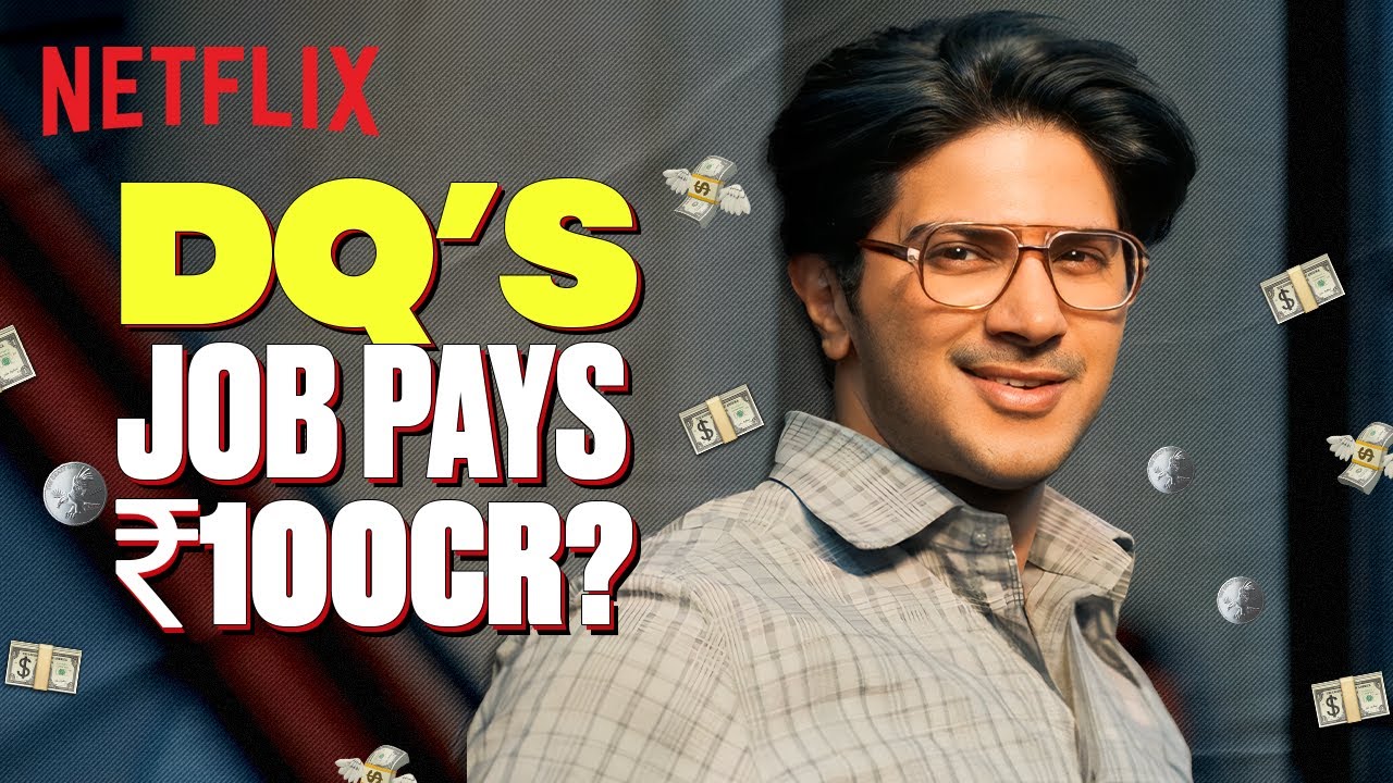 Как Дулькер Салману удалось заполучить состояние в 100 крор?! 😳 | Lucky Baskhar | Netflix India