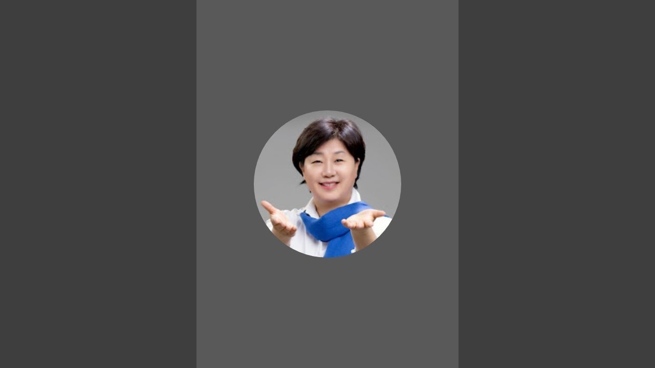 긴급기자회견