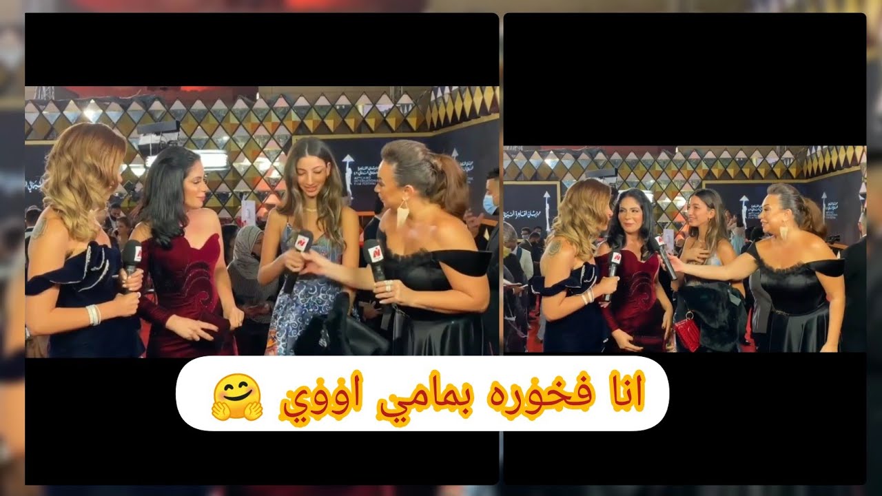 شاهد ماذا قالت (لي لي ) ابنه الفنانه مني زكي والنجم احمد حلمي عن تكريم والدتها