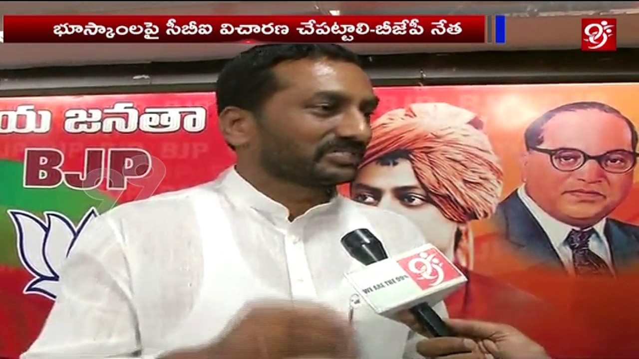 BJP Leader Raghunandan Face to Face Over Miyapur Land Scam || #99 Tv