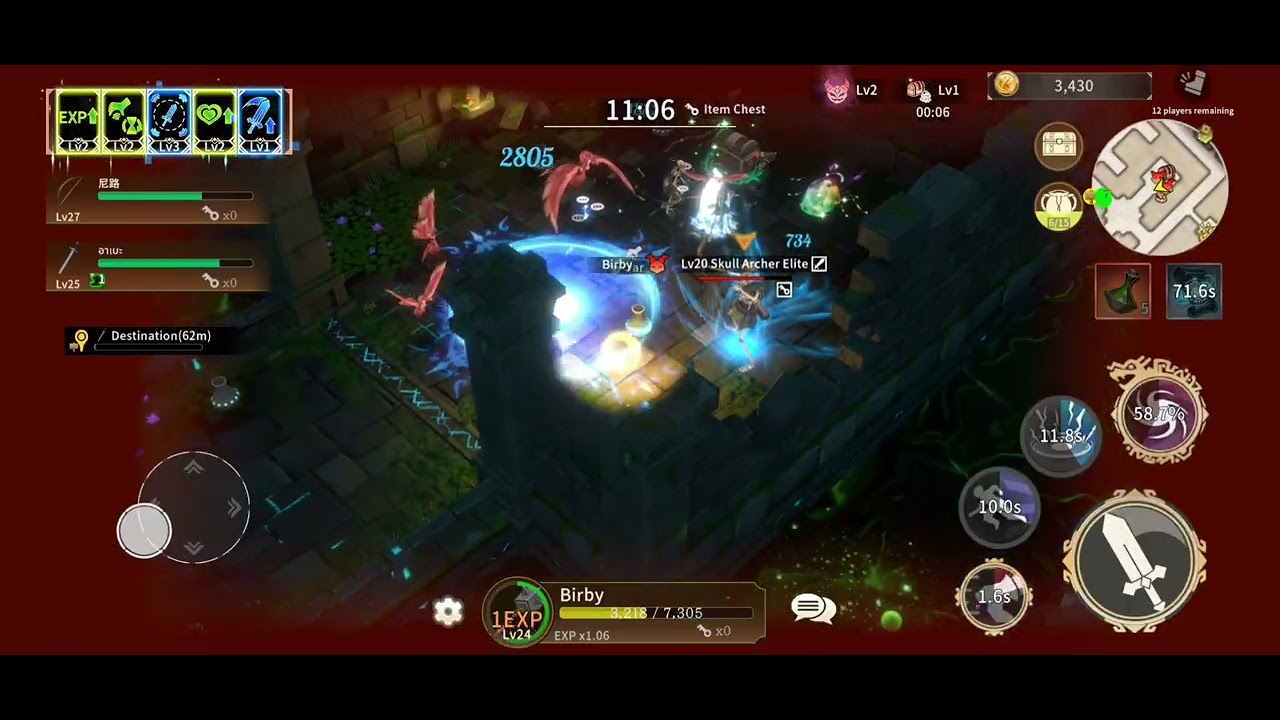 Torerowa: Ruins 3 Mace Random Gameplay!