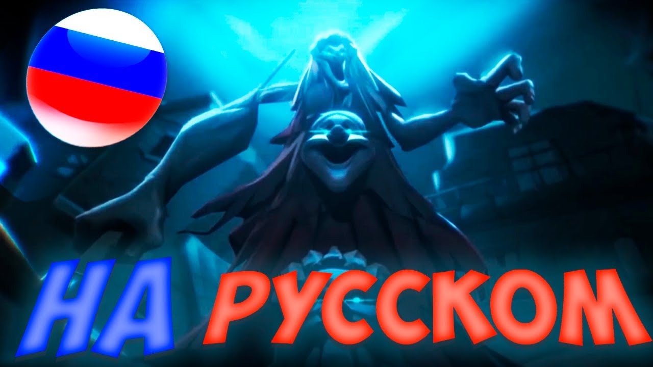 IdentityV | История Охотника 