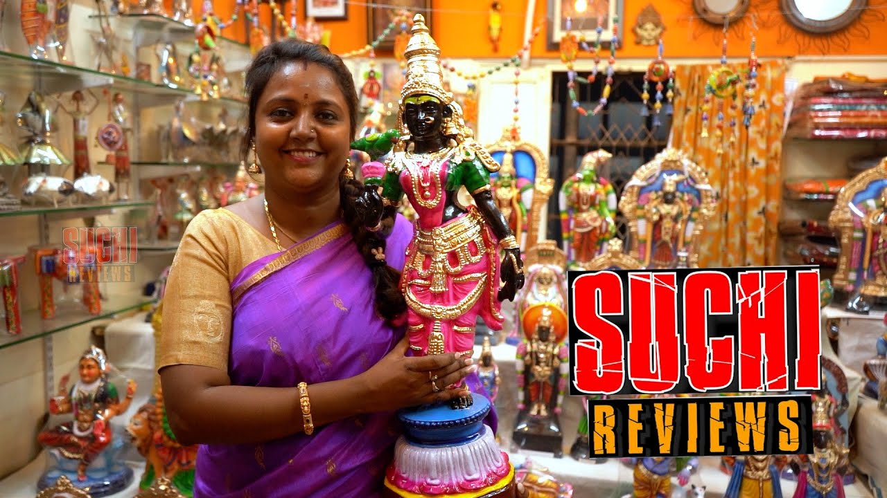 Navarathri golu dolls starting from ₹50 | நவராத்திரி கொலு பொம்மைகள் | Suchi Review