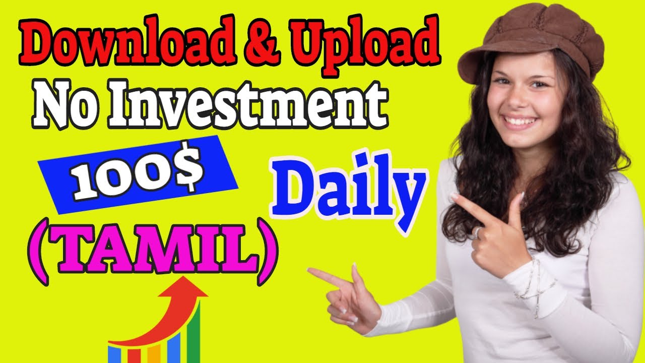 How To Earn Money Online In Tamil Without Investment 2020 - Earn Money Online Tamil