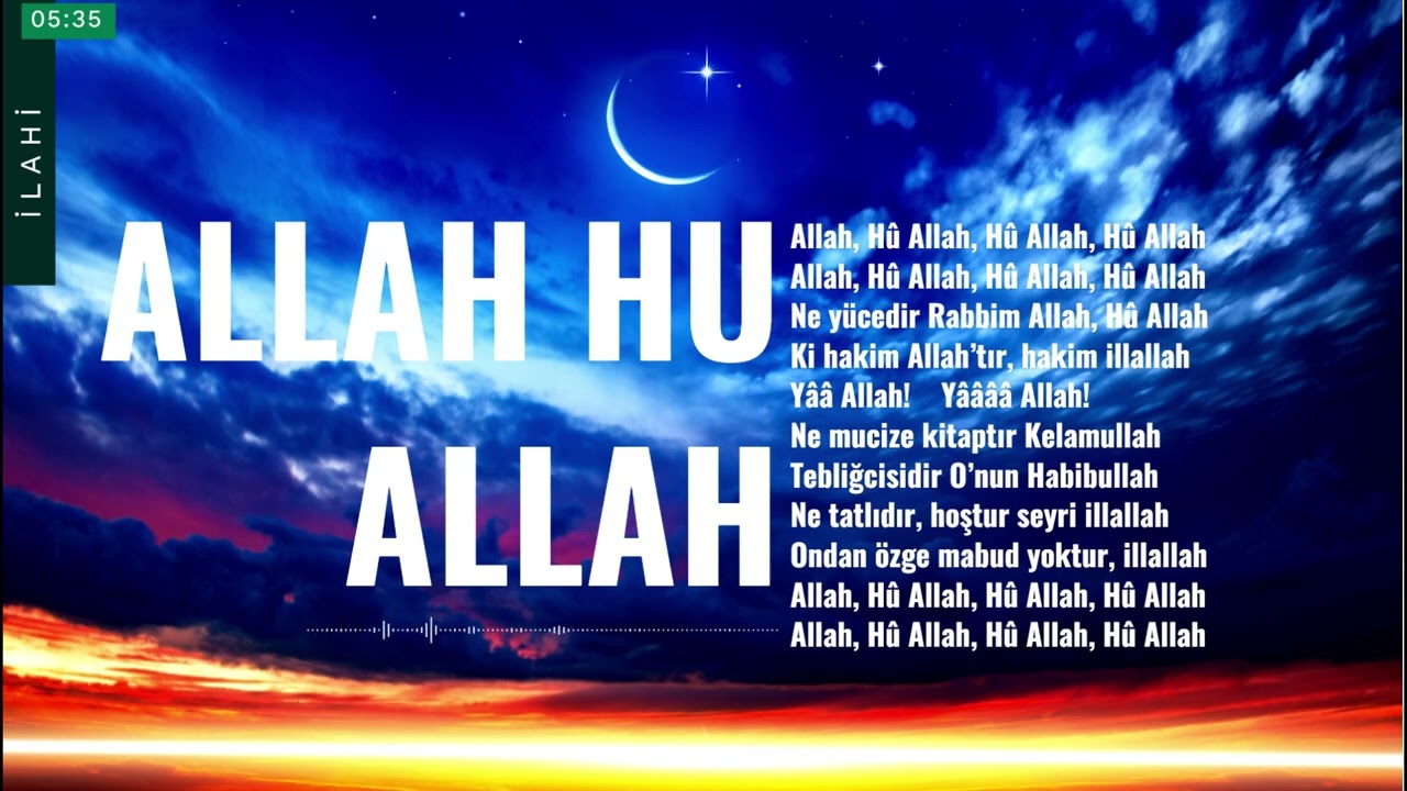 Allah Hu Allah - Mustafa Demirci / Mehmet Emin Ay