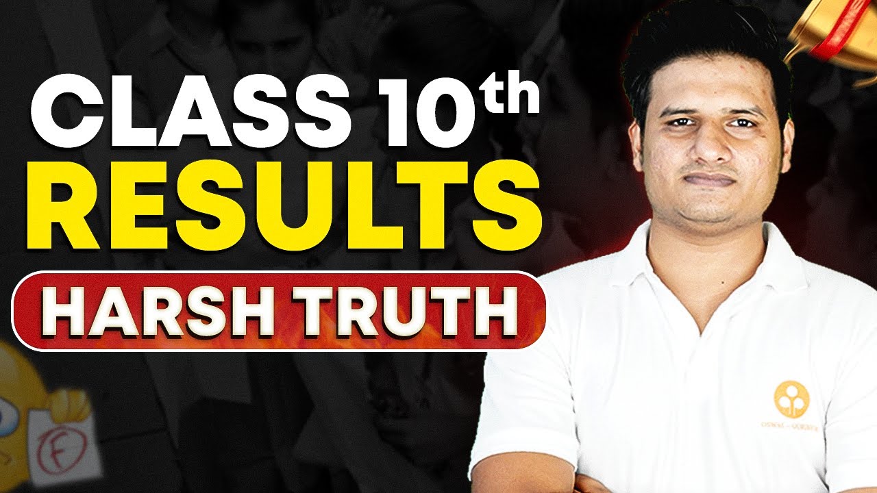 LOW MARKS In Class 10th BOARD RESULTS Will Ruin Your Future? 🤔❌ | Detailed Explanation