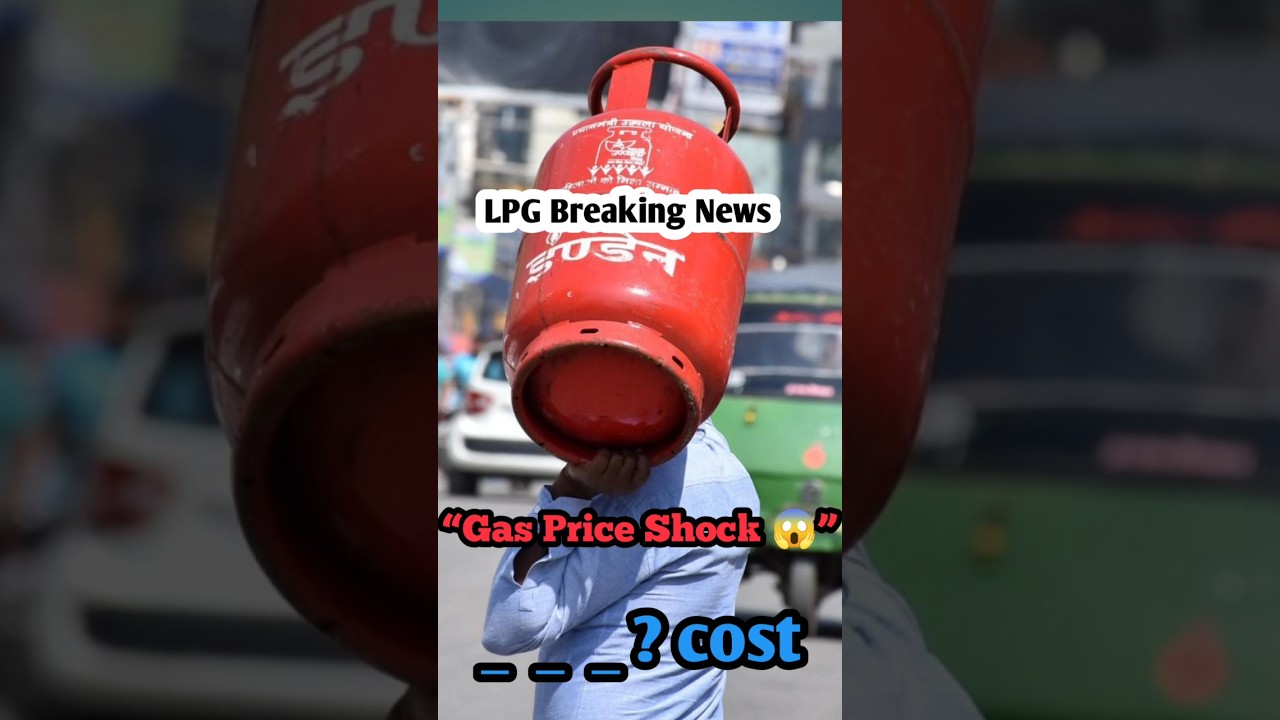 India Gas Cylinder Price Hike 😱 | LPG Price Latest Update 2026 #gas #indianarm #gascylindernewrules