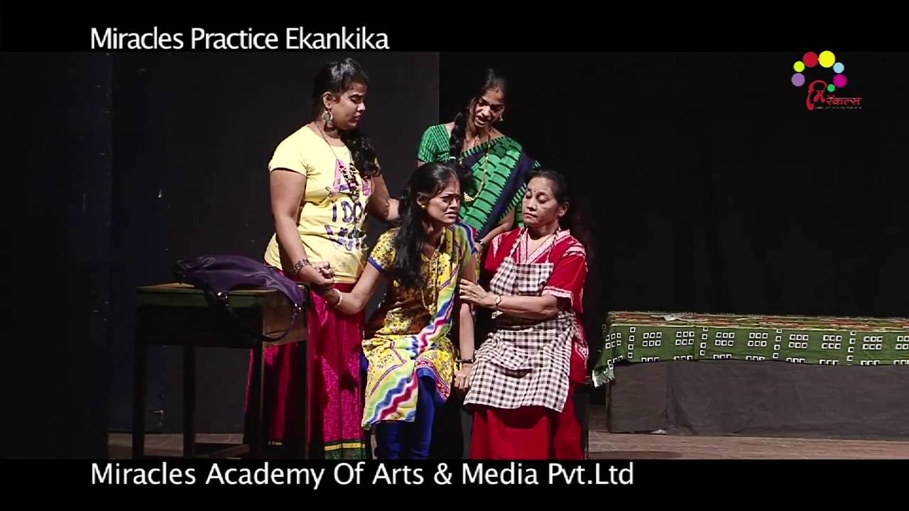 He Gele By Miracles Mumbai , Sch - 6