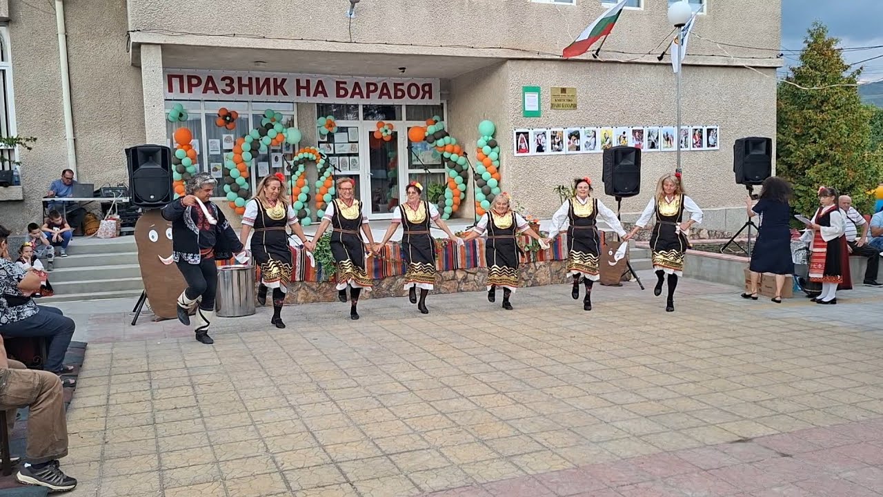 Долно Камарци 