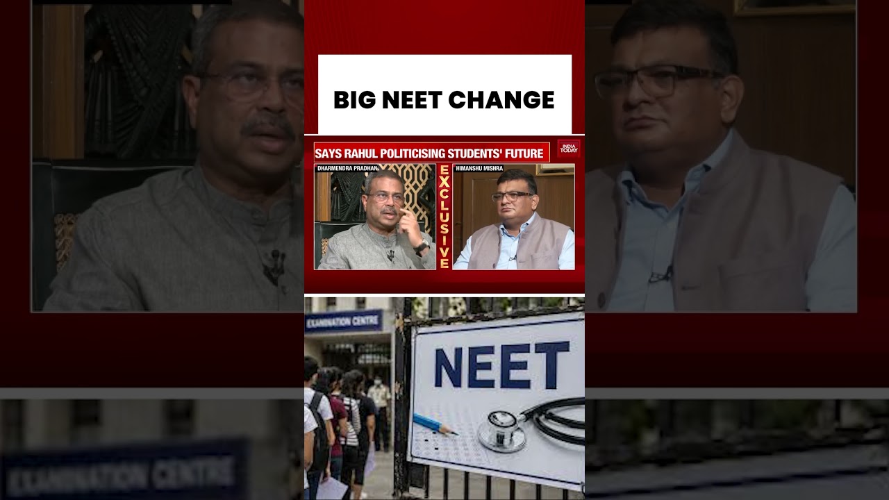 Exclusive: Dharmendra Pradhan Signals NEET Shift To Computer-Based Test | #neet #dharmendrapradhan