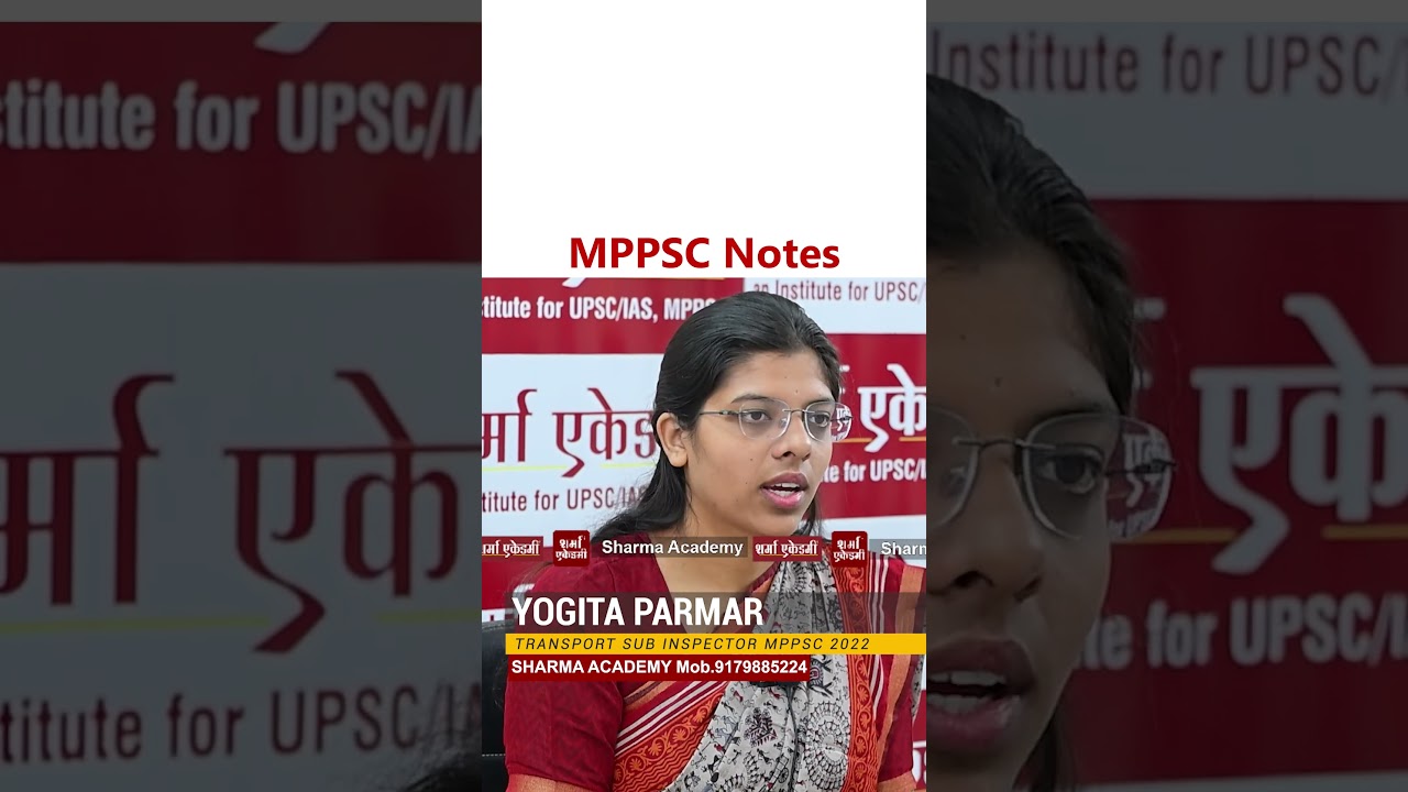 MPPSC Mains Study Material in Hindi PDF | Free Download #MPPSC #MPPSCStudyMaterial #MPPSCNotes