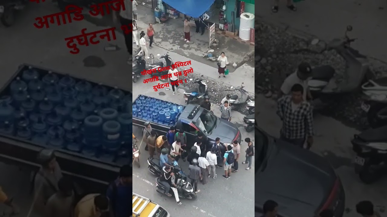 #pokhara accident