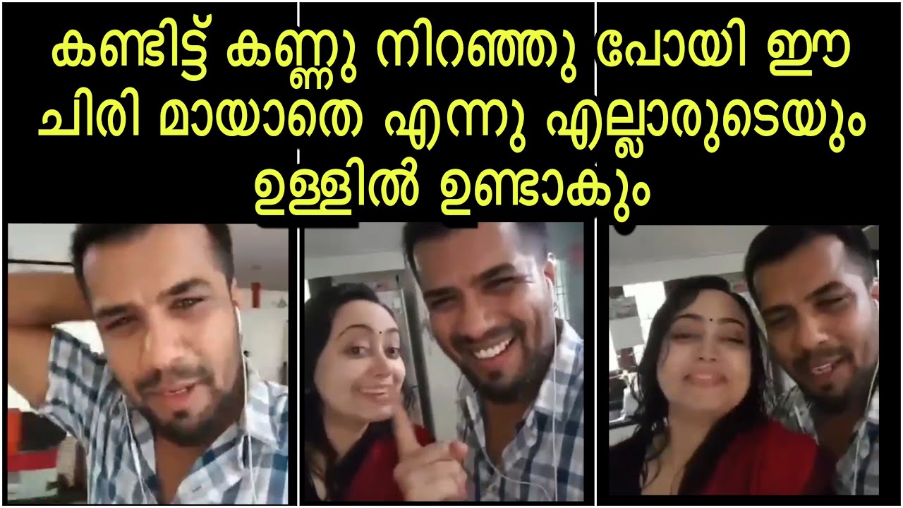 Balabhaskar and his wife Lakshmi most touching video| കണ്ണു നിറഞ്ഞു പോയി ഇതു കണ്ടിട്ട്