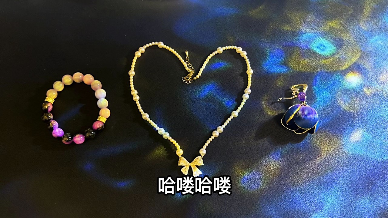 塔羅占卜 | 吃你自己感情的瓜（无时限）