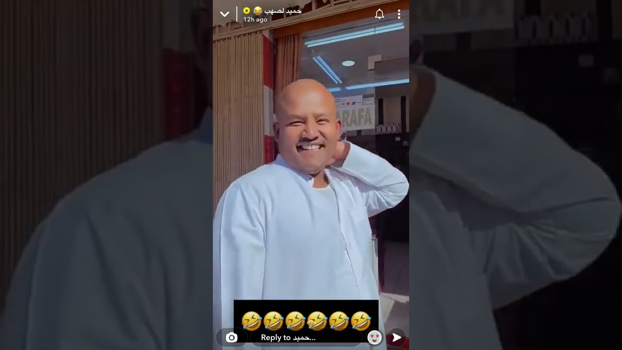 حميد لصهب يضحك على حسن البنجالي حلق شنبه صفر 😂💔،سنابات حميد لصهب