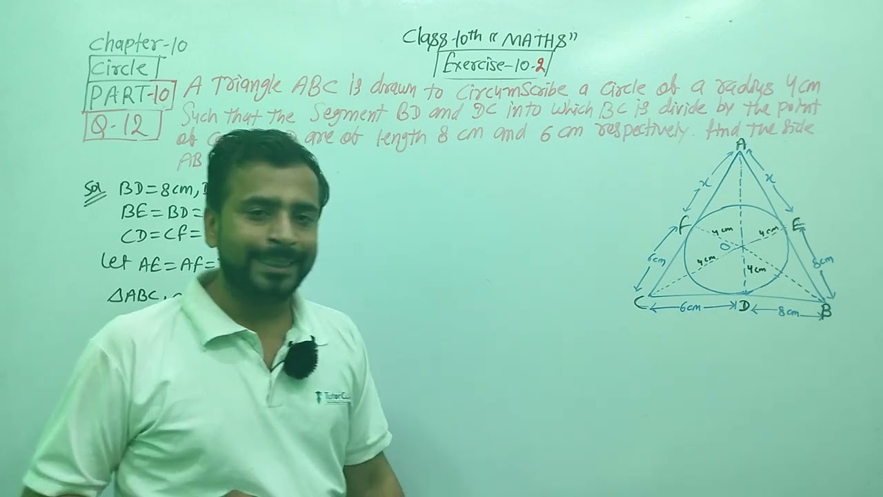 Class 10 Maths | Chapter 10 Ex 10.2 | Q12 (Part 10) | NCERT Solution | TutorCabin