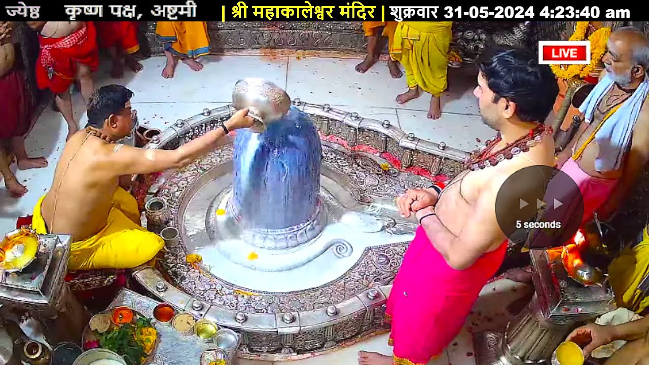 #31May24 #लाइव_भस्म_आरती_दर्शन #श्री_महाकालेश्वर_ज्योतिर्लिंग #Live #Shri_Mahakaleshwar_Jyotirlinga