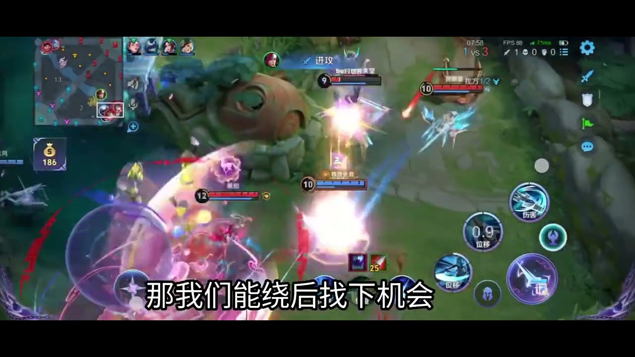 韩信单排荣耀77星局金牌打野带飞队友，10分钟1w经济！！！这把真的C爆了，看我的视频，你也可以做到！！#游戏日常 #游戏 #王者榮耀 #王者荣耀 #王者荣耀速递 #王者榮耀新賽季