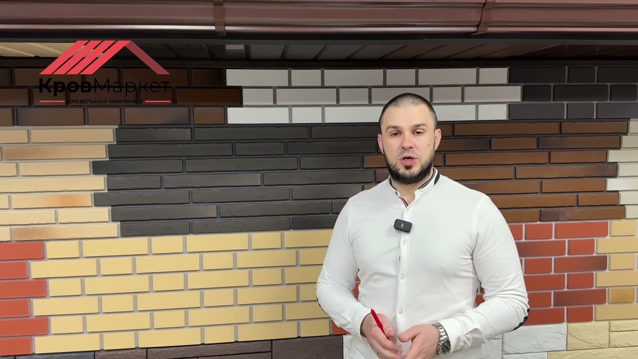 Виды карнизной системы