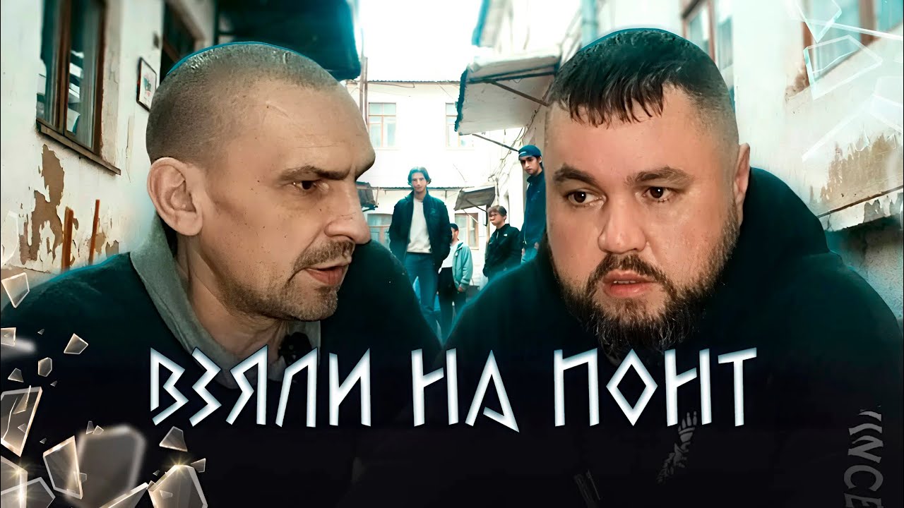 ПЬЯNЫЙ КОНТРАКТ: ЛУГАНЧАНИНА «ВЗЯЛИ НА ПАЦАНА»| МЕЧТАЛ ПОVOЕВАТЬ ЕЩЕ со ВРЕМЕН 4Е4ЕНСКОЙ КАМПАНИИ