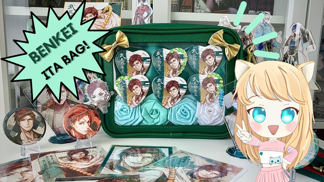 Unboxing: Birushana LE + Birushana Merch!
