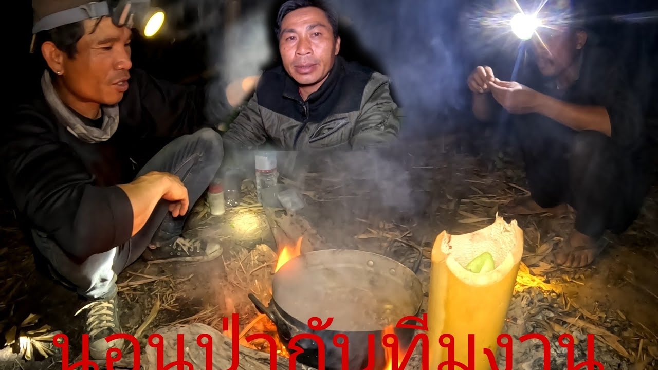 วันนี้จัดไป 2 เมนูร้านปลาไหลกับอ่อมหนู