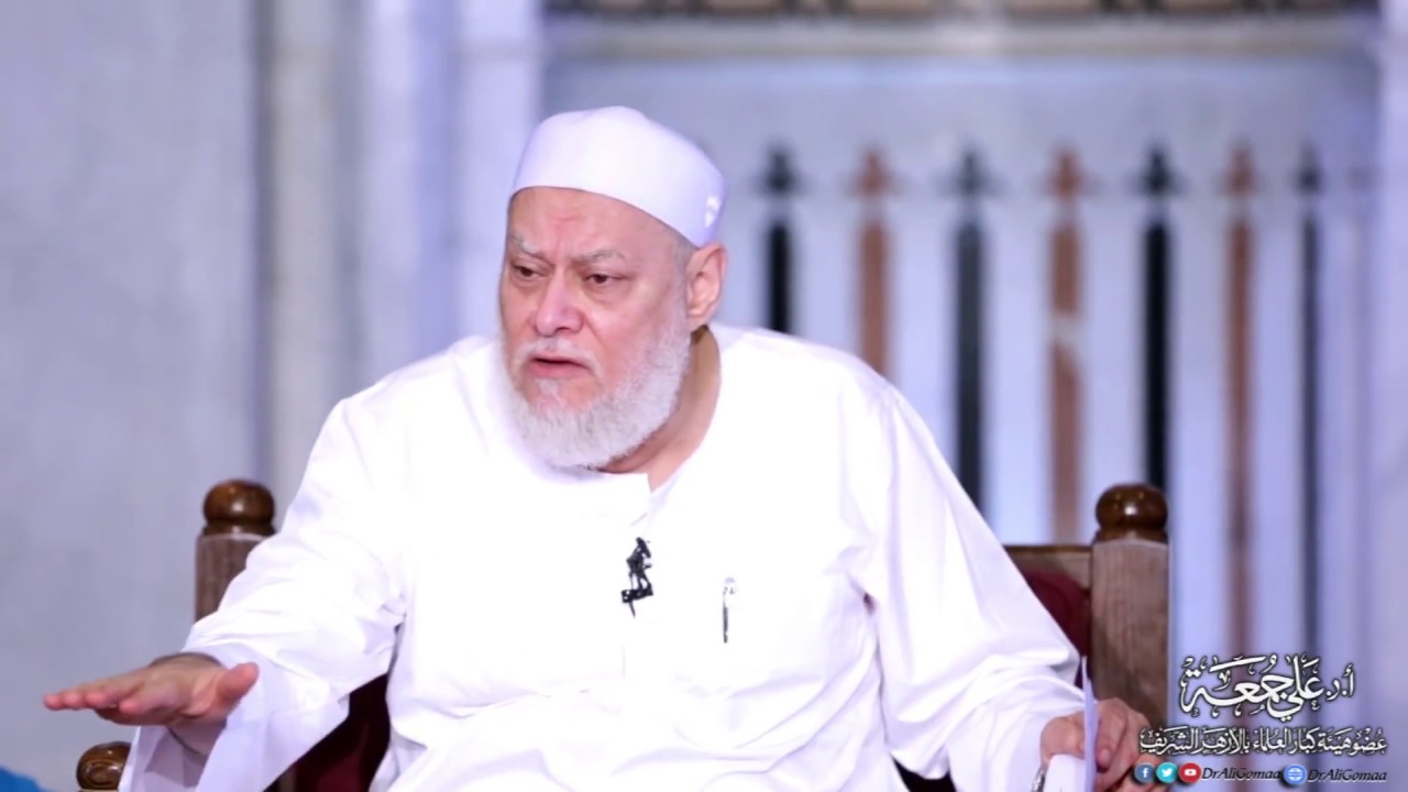 هل يجوز الحج بتأشيرة زيارة؟ | أ.د علي جمعة