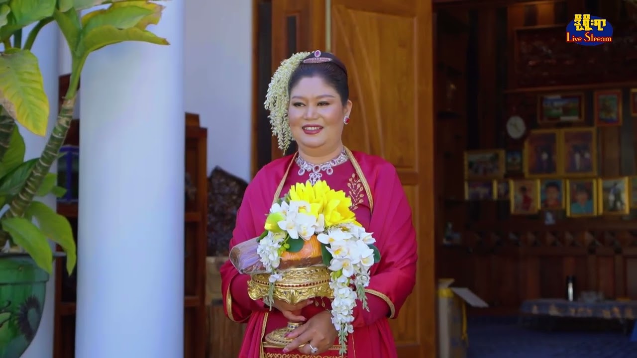 ခမ်းနားလှတဲ့ အနီးစခန်းအလှူ