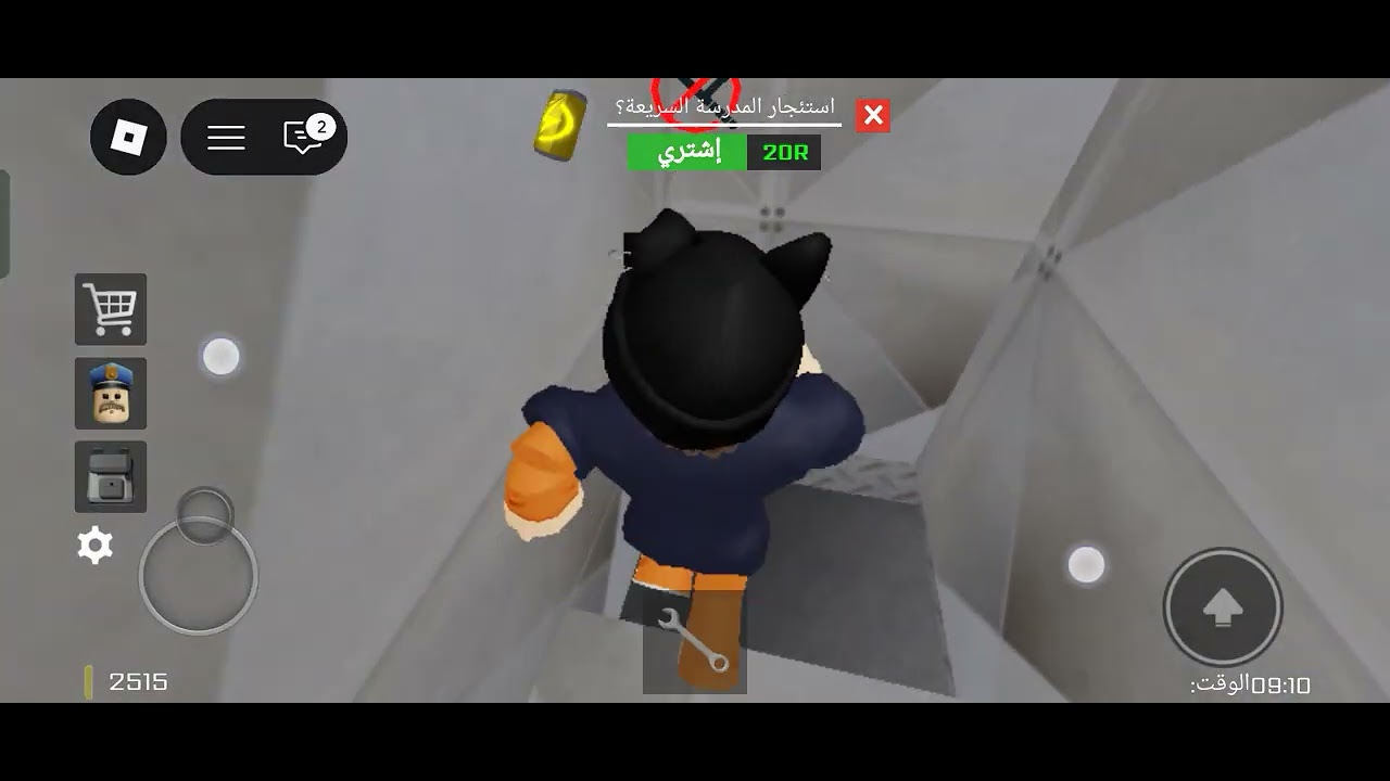 مابت روبلوكس/ماب الهروب من السجن الجزء الاول 