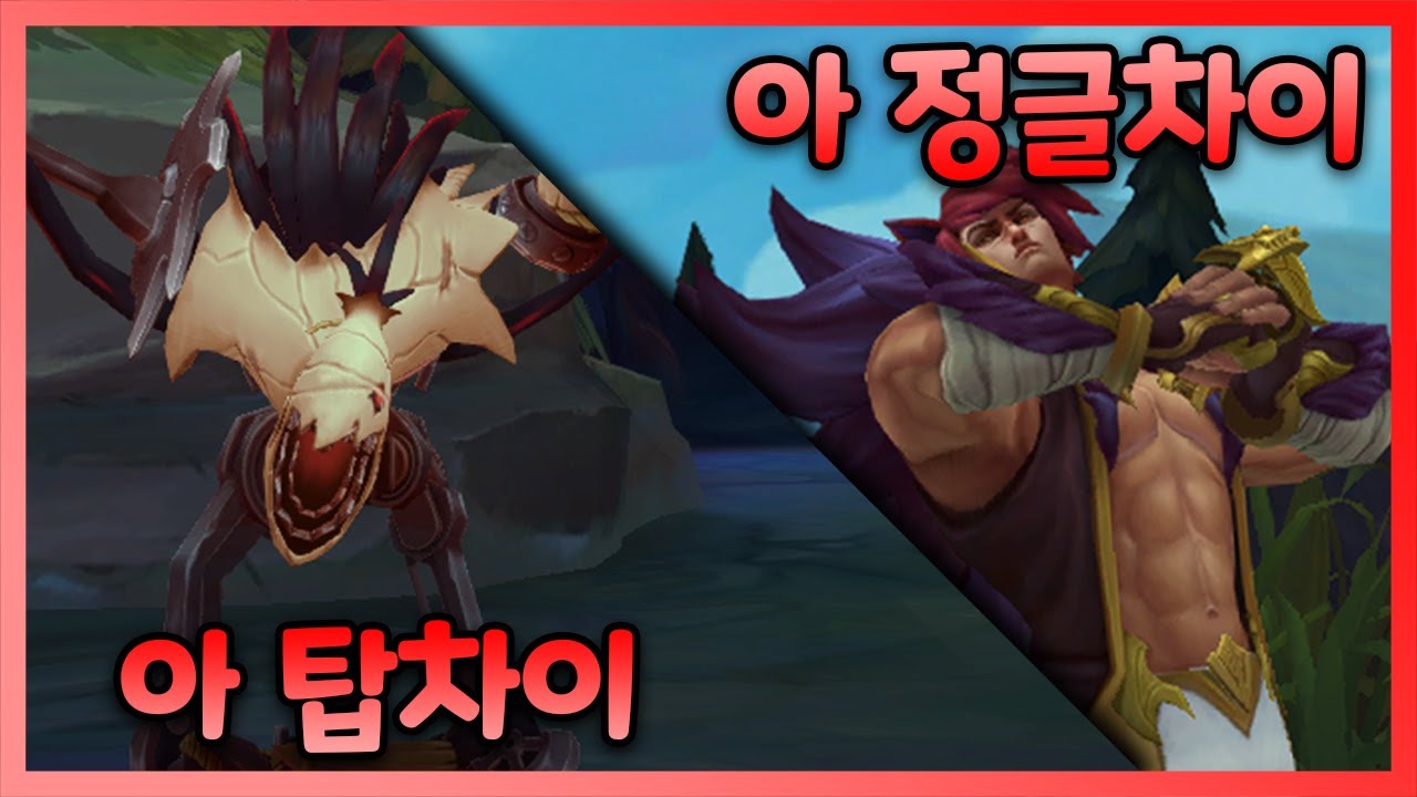 오래된 노부부 (with.테디스틱)