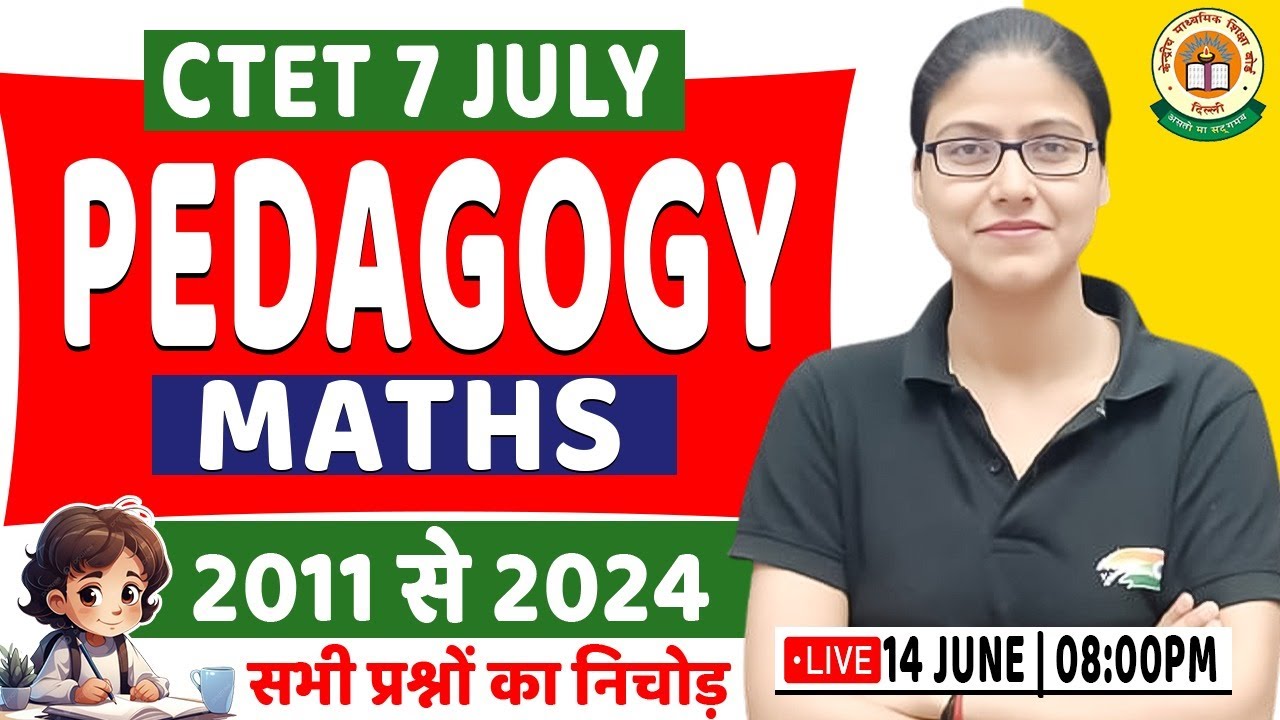 CTET 7 July | Maths Pedagogy Level 1 & 2, CTET Pedagogy PYQs #2, Pedagogy By Gargi Ma'am